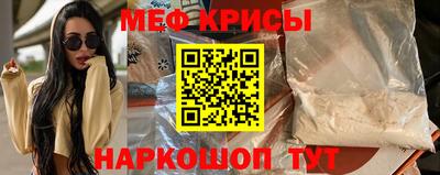 MDMA Заводоуковск