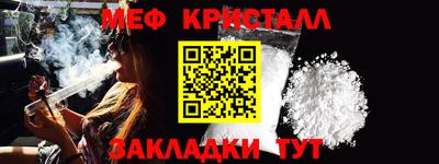 Альфа ПВП Заволжье