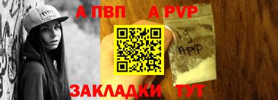 мяу мяу мука Жуковский