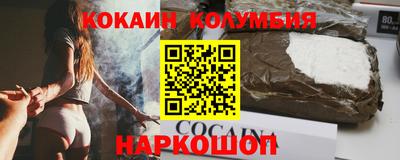 Альфа ПВП Заволжье
