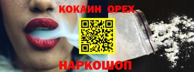 MDMA Заводоуковск