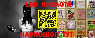 MDMA Заводоуковск