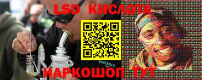 мяу мяу мука Жуковский