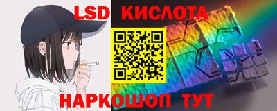 MDMA Заводоуковск