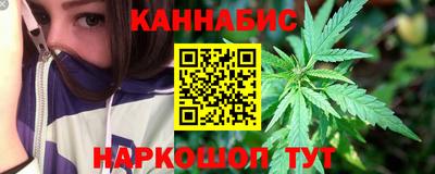 Альфа ПВП Заволжье