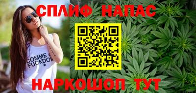MDMA Заводоуковск