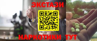 мяу мяу мука Жуковский