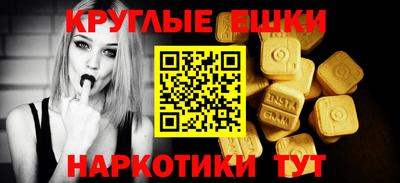 мяу мяу мука Жуковский