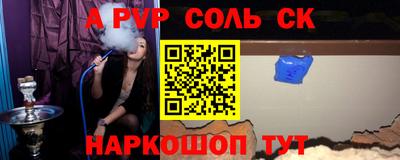 MDMA Заводоуковск