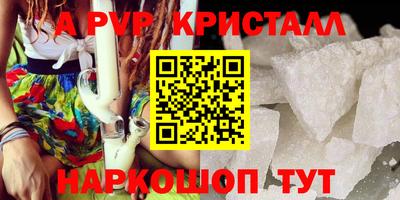 MDMA Заводоуковск