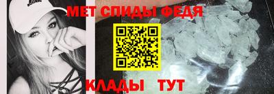 Альфа ПВП Заволжье