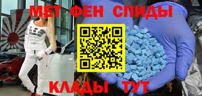 MDMA Заводоуковск