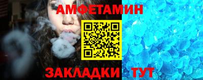 Альфа ПВП Заволжье
