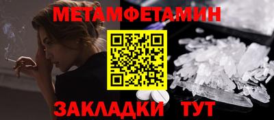 мяу мяу мука Жуковский