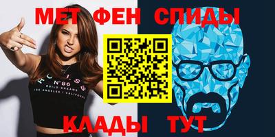 MDMA Заводоуковск