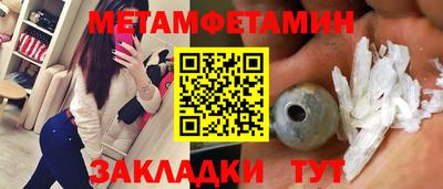 MDMA Заводоуковск