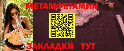 Альфа ПВП Заволжье