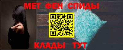 MDMA Заводоуковск