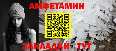 Альфа ПВП Заволжье