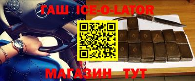 Альфа ПВП Заволжье