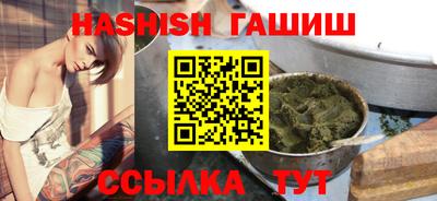 мяу мяу мука Жуковский