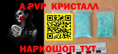 мяу мяу мука Жуковский