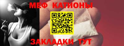 apvp Дубна