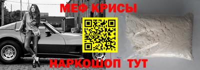 герыч Донской