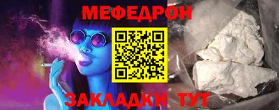 MDMA Заводоуковск