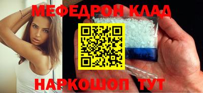 MDMA Заводоуковск