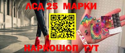 мяу мяу мука Жуковский